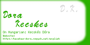dora kecskes business card